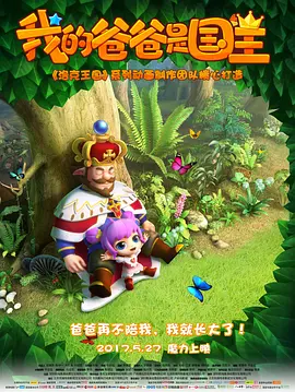 亚洲国产精品嫩草影院久久