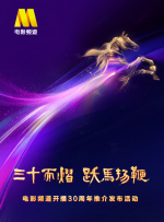 亚洲国产精品嫩草影院久久