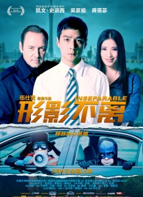 亚洲国产精品嫩草影院久久